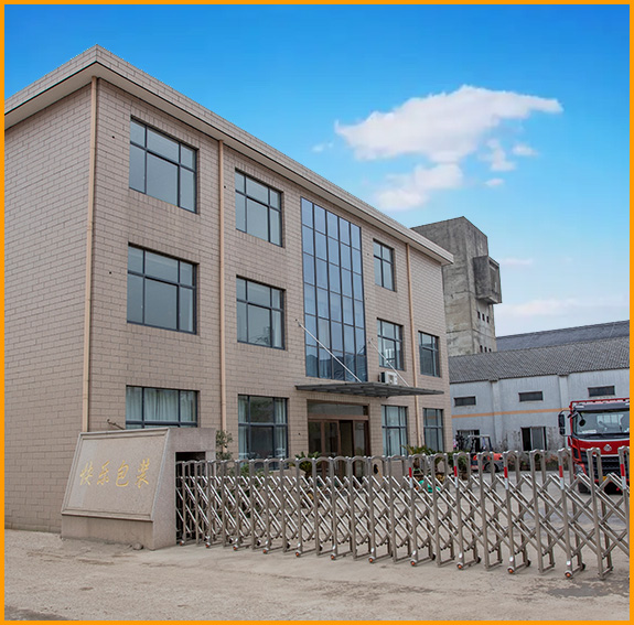 經(jīng)驗(yàn)豐富，設(shè)備齊全